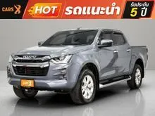 2023 Isuzu D-MAX 1.9 Cab-4 (ปี 19-26) Hi-Lander Z Pickup