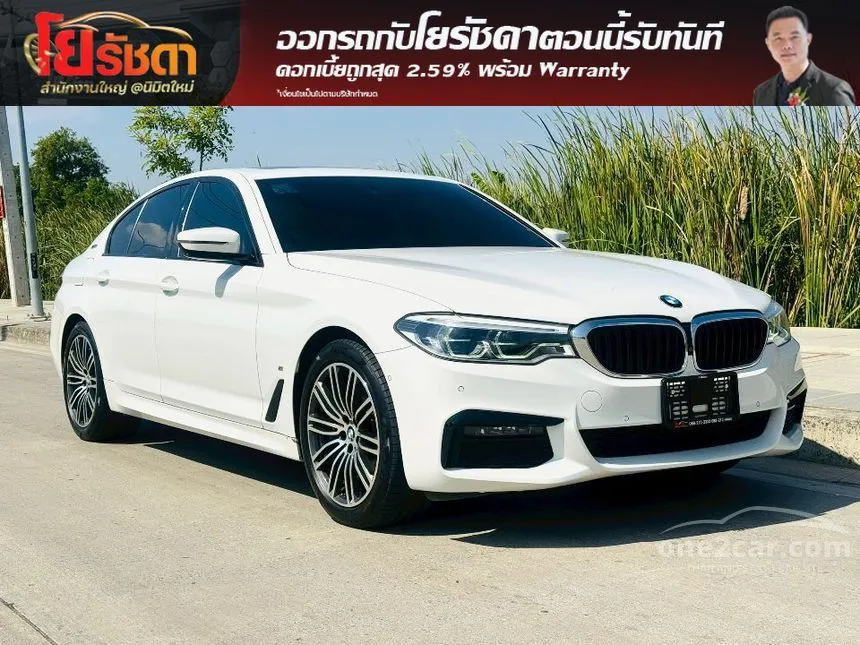 2019 BMW 530e M Sport Sedan