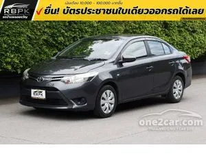 2013 Toyota VIOS 1.5 J Sedan