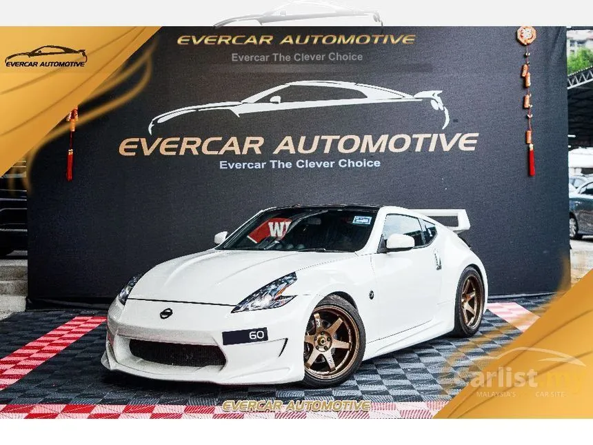 2012 Nissan 370Z Convertible