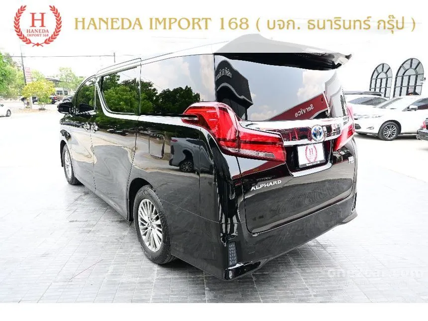 2021 Toyota ALPHARD HV SR C-Package Van