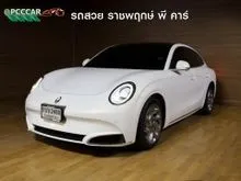 2024 ORA 07 (ปี 23-29) Performance Sedan