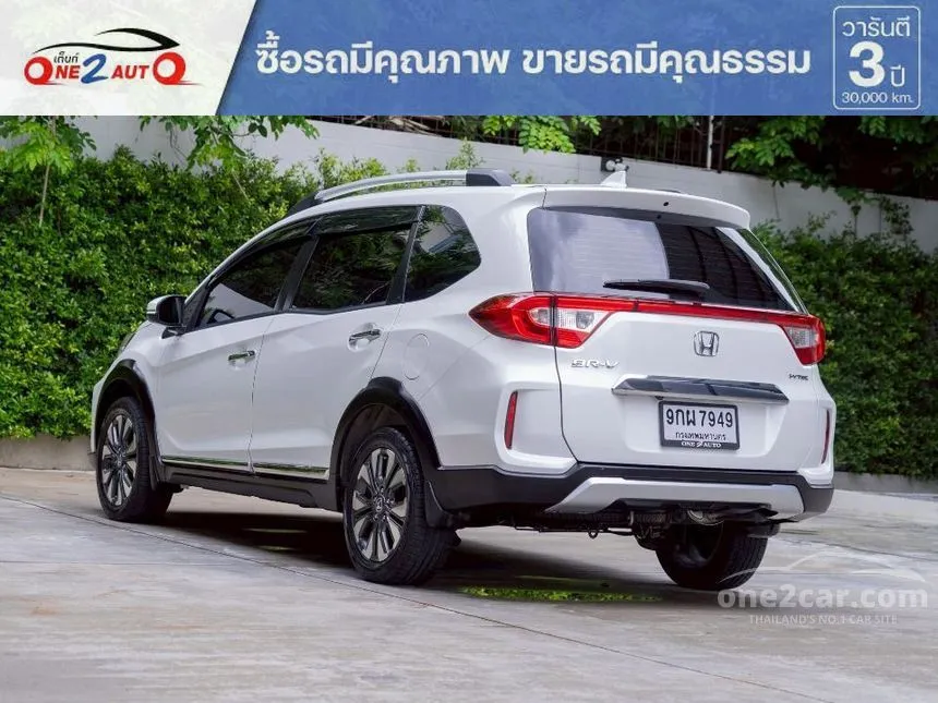 2020 Honda BR-V SV SUV