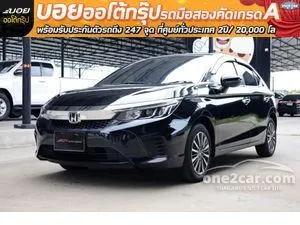 2023 Honda City 1.0 SV Hatchback