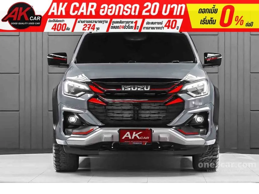 2025 Isuzu D-MAX Hi-Lander M Cab-4 Pickup