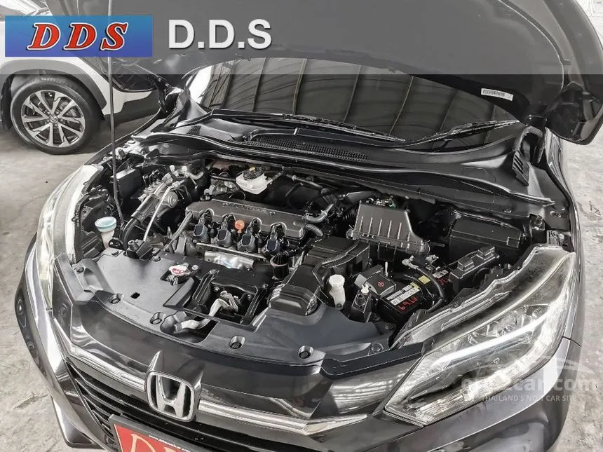 2016 Honda HR-V E Limited SUV