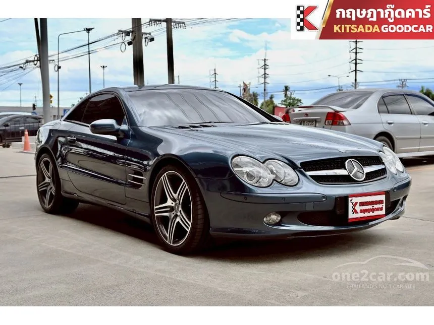 2003 Mercedes-Benz SL500 Convertible
