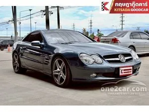 2003 Mercedes-Benz SL500 5.0 Convertible