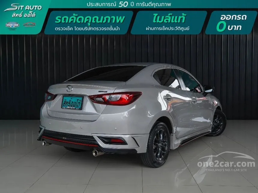 2022 Mazda 2 S Leather Sedan