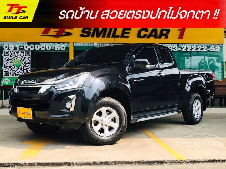 2019 Isuzu D-Max Hi-Lander Z Pickup