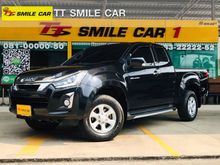 2018 Isuzu D-Max 1.9 SPACE CAB (ปี 11-17) Hi-Lander Z Pickup