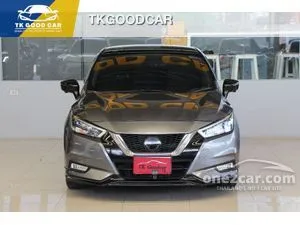 2023 Nissan ALMERA 1.0 VL Sedan