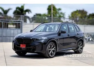 2026 BMW X5 3.0 xDrive50e M Sport SUV