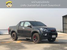 2014 Isuzu D-Max 2.5 SPACE CAB (ปี 11-17) Hi-Lander X-Series Pickup