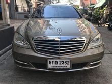 2010 Mercedes-Benz S300 3.0 W221 (ปี 06-14) Sedan AT