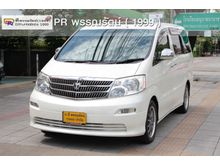2003 Toyota Alphard 3.0 (ปี 02-07) G V6 Wagon AT