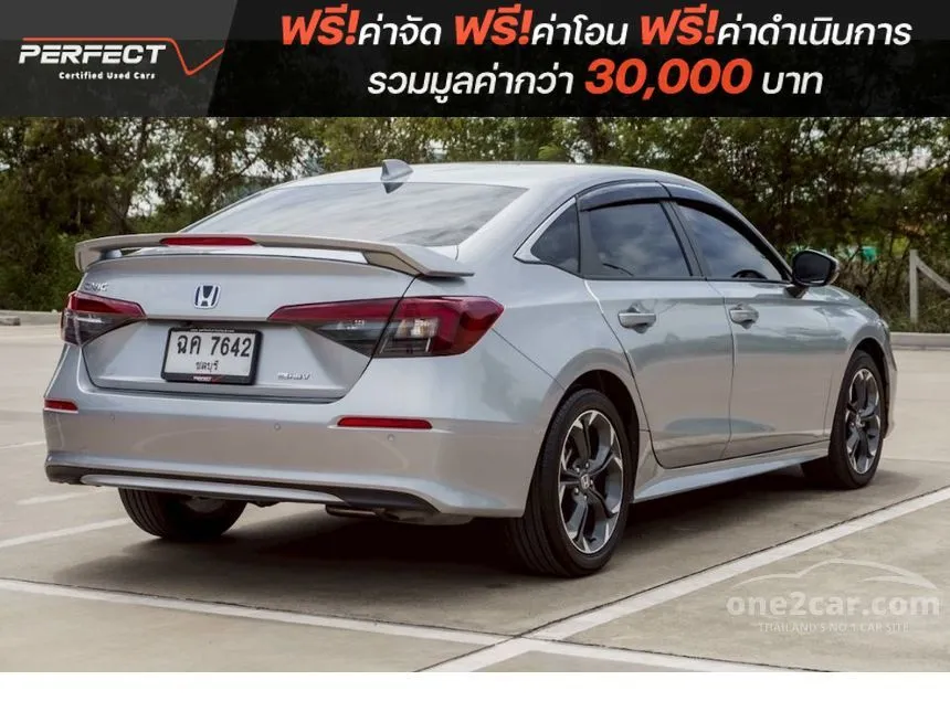 2025 Honda CIVIC e:HEV EL+ Sedan
