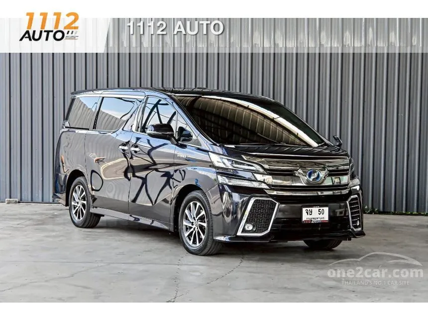 2019 Toyota VELLFIRE Hybrid E-Four ZR G Edition Van