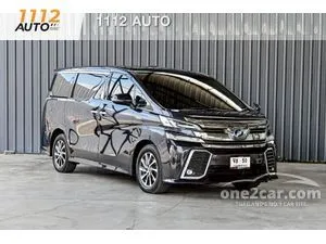 2019 Toyota VELLFIRE 2.5 Hybrid E-Four ZR G Edition Van