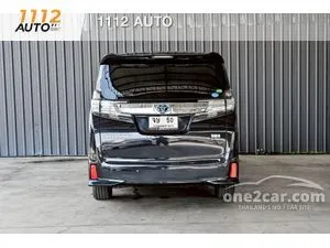 2019 Toyota VELLFIRE 2.5 Hybrid E-Four ZR G Edition Van