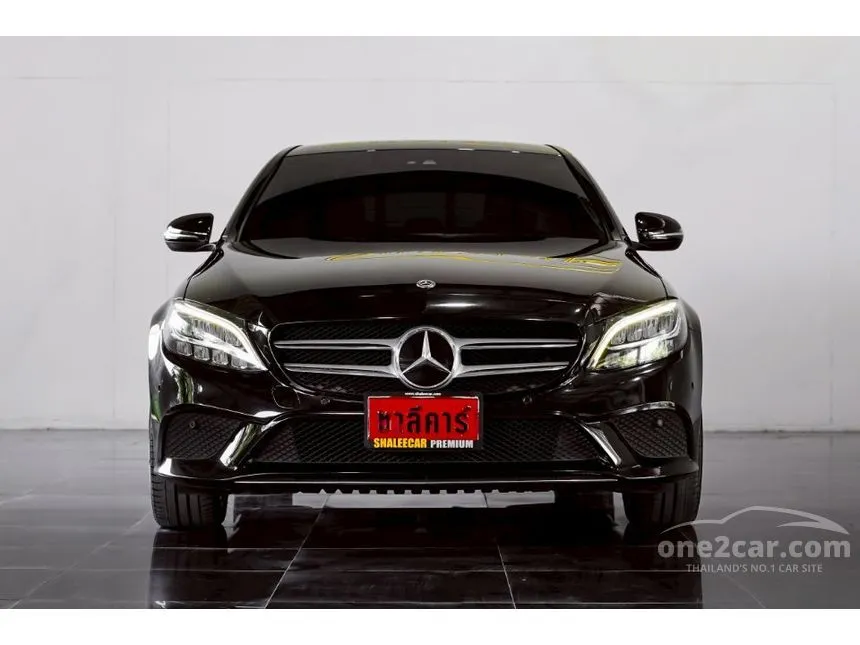 2020 Mercedes-Benz C220 d Avantgarde Sedan