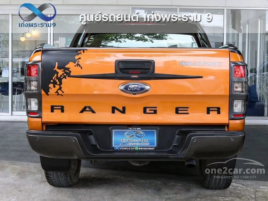 2016 Ford Ranger Hi-Rider WildTrak Pickup