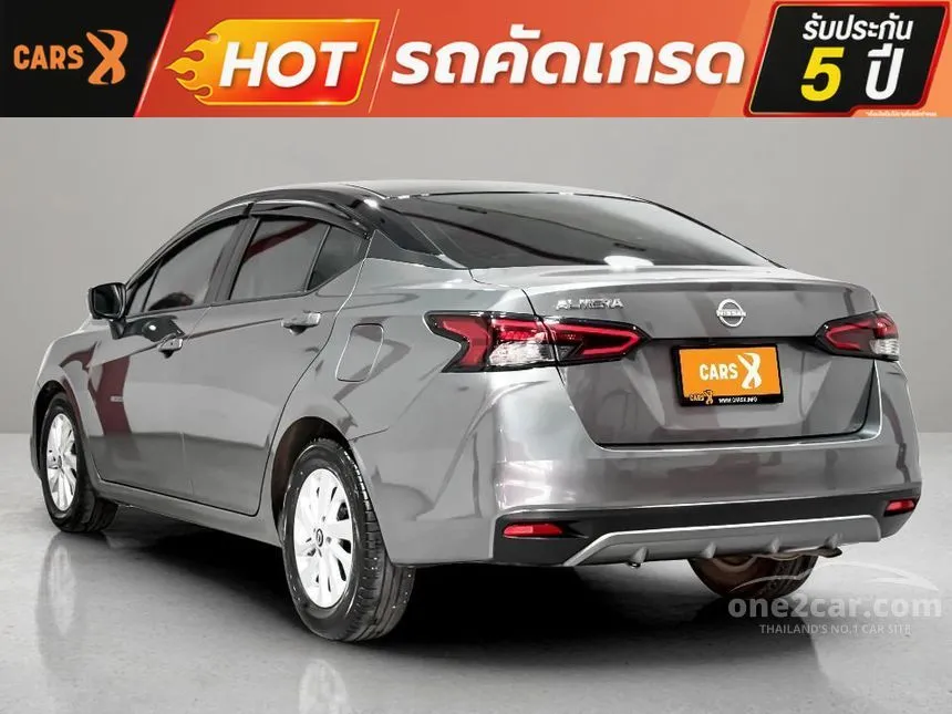 2023 Nissan ALMERA V Sedan