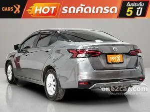 2023 Nissan ALMERA 1.0 V Sedan