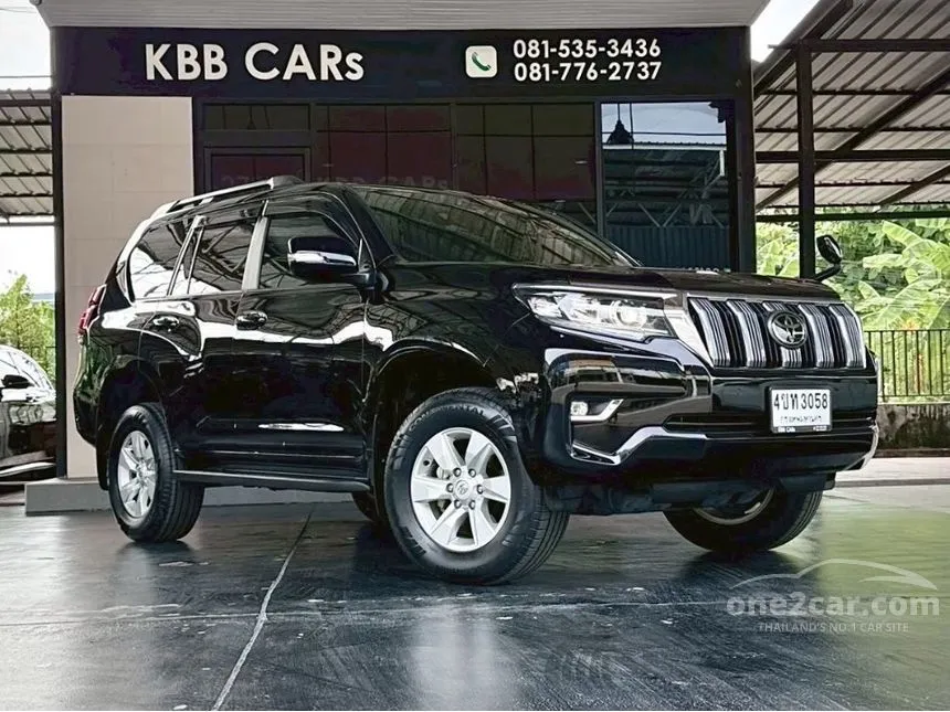 2023 Toyota Landcruiser Prado TX SUV