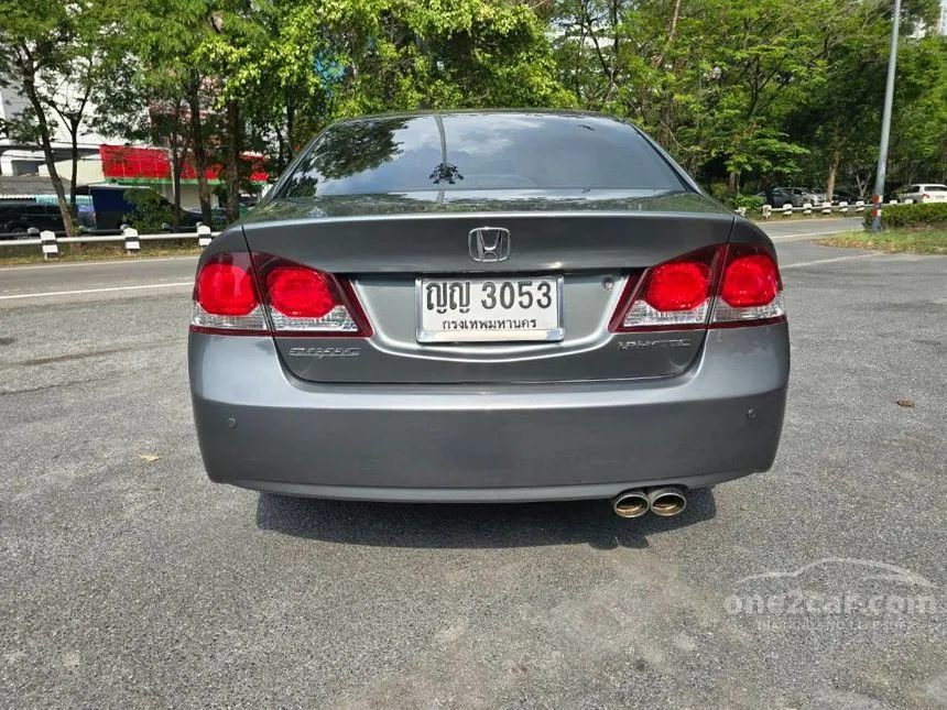 2011 Honda CIVIC S (AS) Sedan