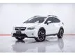 2015 Subaru XV 2.0 (ปี 12-16) AWD SUV