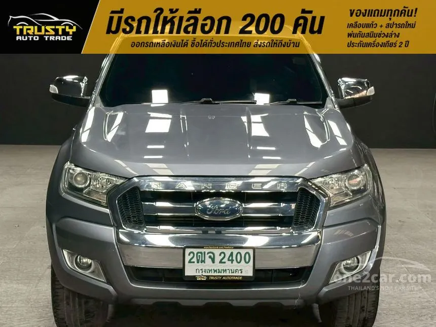 2017 Ford RANGER XLS Open Cab Pickup