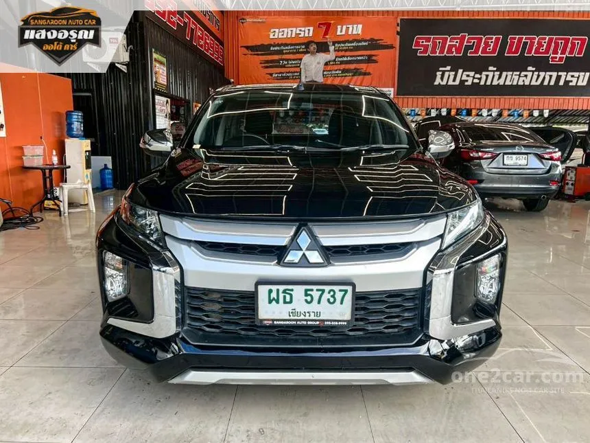2022 Mitsubishi TRITON GLX Mega Cab Pickup