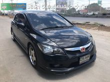 2010 Honda Civic 1.8 FD (ปี 05-12) S i-VTEC Sedan AT
