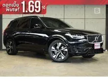 Volvo xc90 store 2020 t8