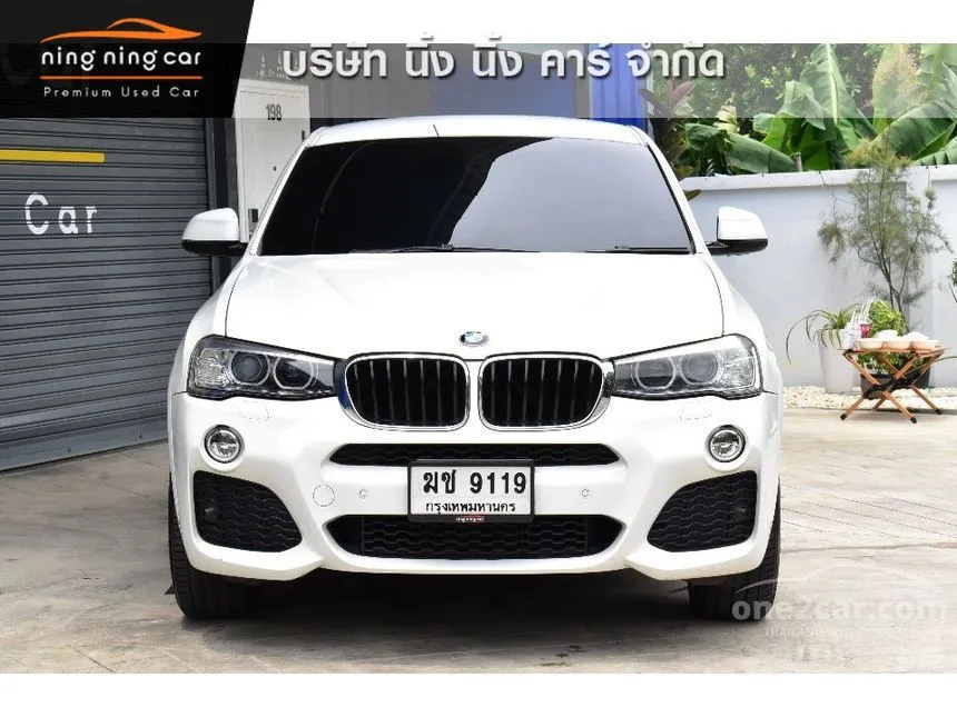 2016 BMW X4 xDrive20d M Sport SUV