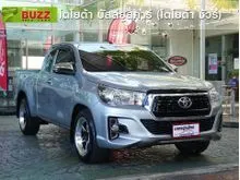 2020 Toyota HILUX REVO 2.4 Smart Cab Z Edition E Pickup