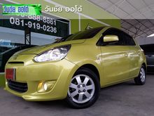 2012 Mitsubishi Mirage 1.2 (ปี 12-16) GLS Limited Hatchback AT
