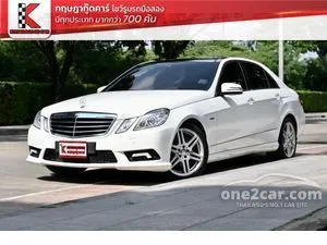E250 deals for sale