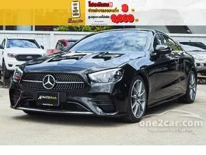 2022 Mercedes-Benz E200 2.0 AMG Dynamic Coupe