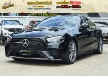 2022 Mercedes-Benz E200 2.0 W238 (ปี 17-24) AMG Dynamic Coupe