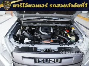 2019 Isuzu D-MAX 1.9 S Space Cab Pickup