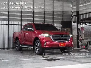 2022 Mazda BT-50 3.0 SP Double Cab Pickup