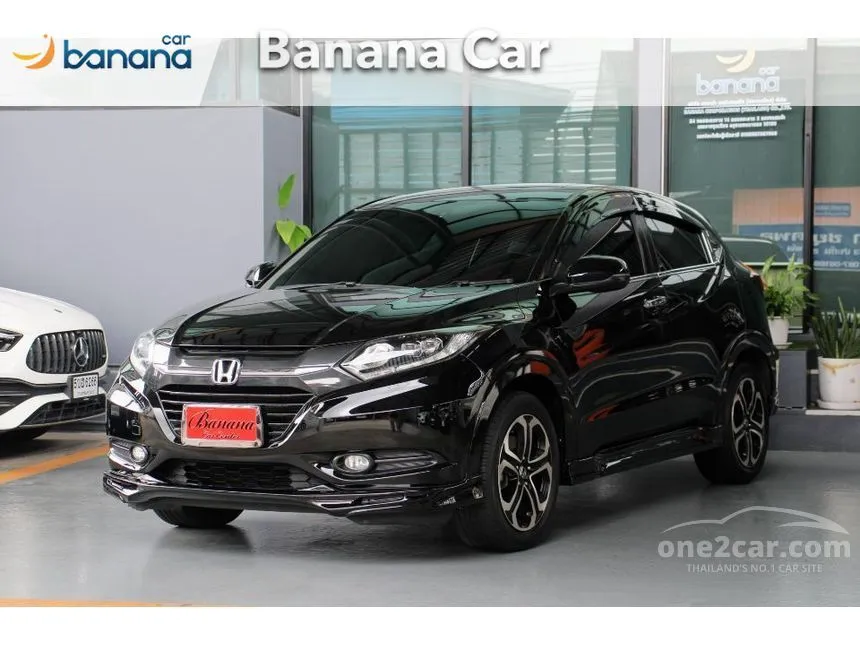 2016 Honda HR-V EL SUV