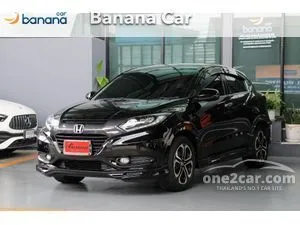 2016 Honda HR-V 1.8 EL SUV