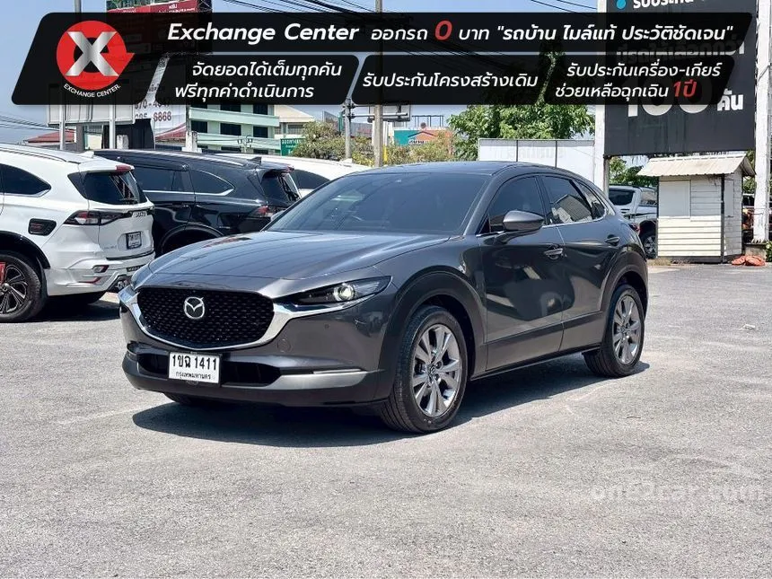 2020 Mazda CX-30 SP SUV
