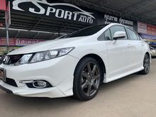 2013 Honda Civic 1.8 FB (ปี 12-16) E i-VTEC Sedan