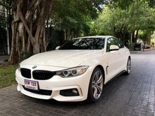 2016 BMW 420d 2.0 F36 (ปี 13-17) Gran M Sport Coupe AT