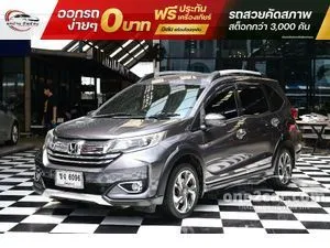 2022 Honda BR-V 1.5 SV SUV