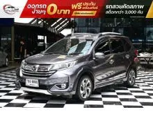 2022 Honda BR-V 1.5 (ปี 16-20) SV SUV